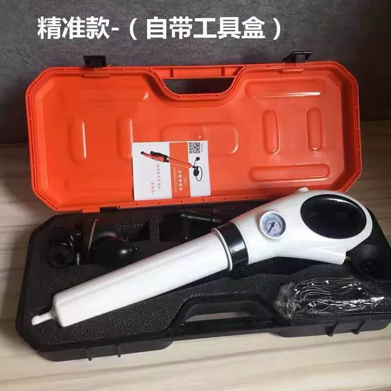HX-002 high-pressure toilet unblocker detail