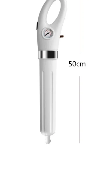 HX-SD air drain blaster, 50 cm version shown
