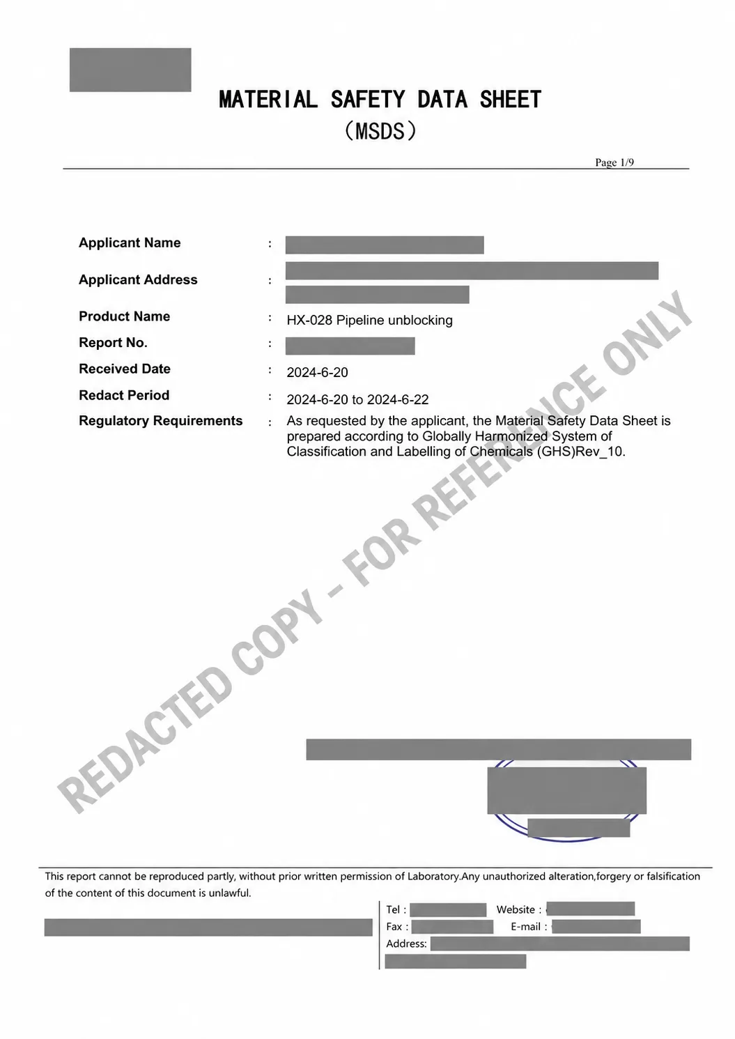 Redacted MSDS reference preview